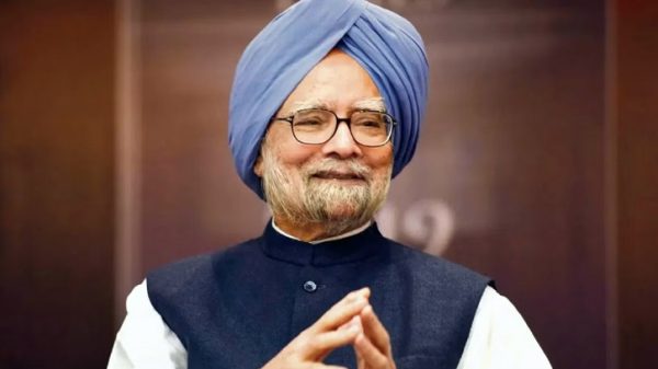 Monmohon Singh 2412270159