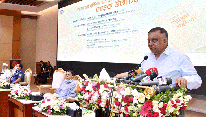 ধর্মান্ধ হলে ইরাক-আফগানিস্তান হতো বাংলাদেশ : স্বরাষ্ট্রমন্ত্রী