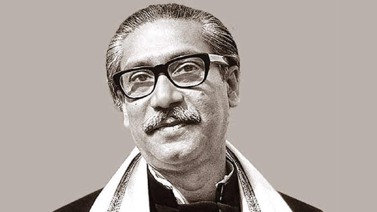 বঙ্গবন্ধুর ১০৪তম জন্মবার্ষিকী আজ