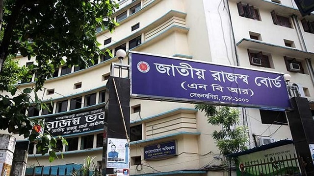 আয়কর রিটার্ন দাখিলের সময় এক মাস বাড়ল