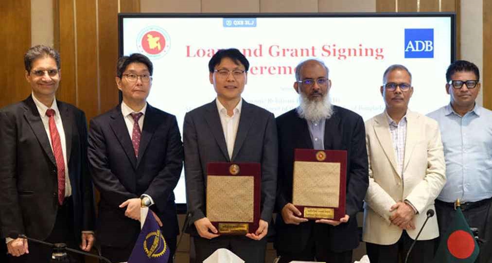 বাংলাদেশকে তিন প্রকল্পে ৩ হাজার ৬২৯ কোটি টাকা দেবে এডিবি