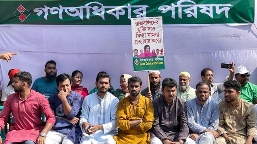 কর্মসূচি সফল না হওয়া পর্যন্ত কেউ ঢাকা ছাড়বেন না: নুর