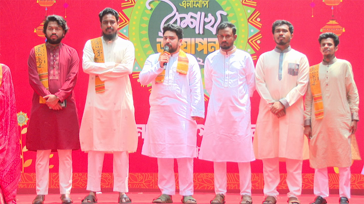 নববর্ষকে দলীয় হাতিয়ারে পরিণত করেছিল ফ্যাসিস্টরা: নাহিদ ইসলাম