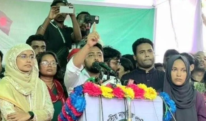 বাংলার মাটিতে কোনো নব্য স্বৈরাচারের স্থান হবে না: নাহিদ