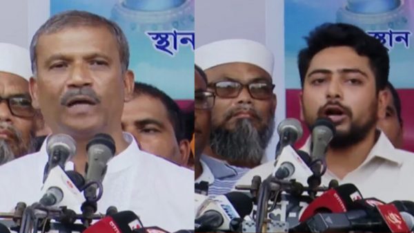 Nahidasif 1024x555