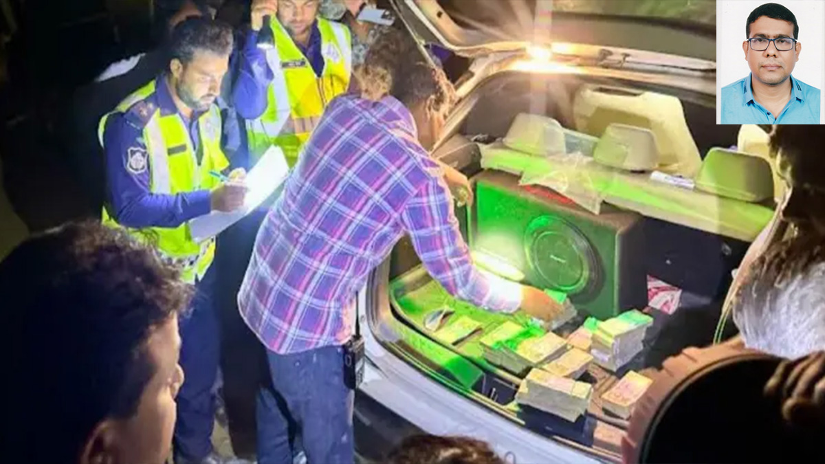 প্রকৌশলীর গাড়িতে জব্দ সেই ৩৭ লাখ টাকা রাষ্ট্রীয় কোষাগারে জমা