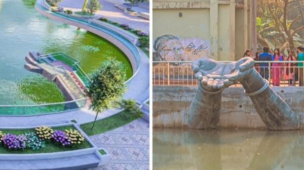 Nazrul uni news 2506181551