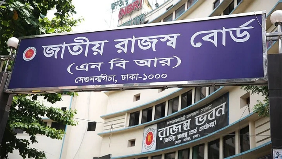 আরও এক মাস বাড়লো আয়কর রিটার্ন জমা দেয়ার সময়