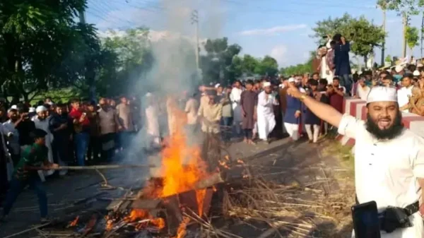 Nural pagla 2509060259