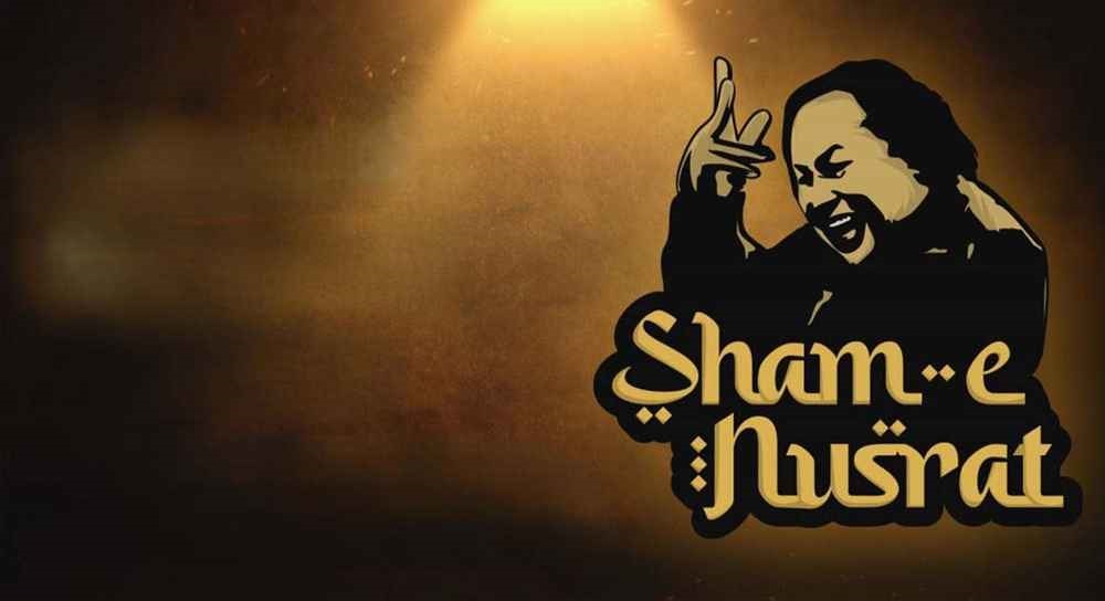 নুসরাত ফতেহ আলী খানের স্মরণে ঢাকায় কাওয়ালি কনসার্ট