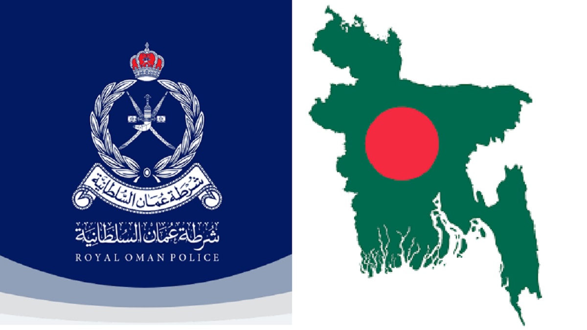 বাংলাদেশিদের ভিসা স্থগিতের ব্যাখ্যা দিলো ওমান