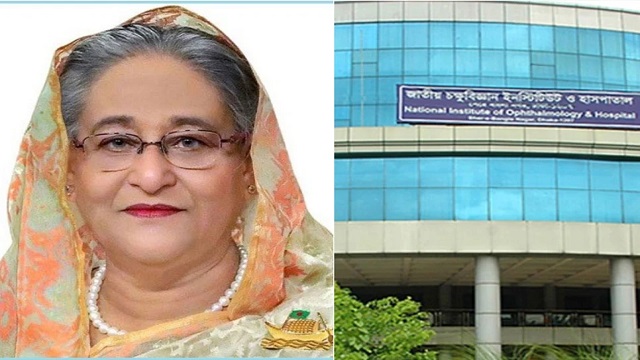 দশ টাকায় টিকিট কেটে চক্ষু পরীক্ষা করালেন প্রধানমন্ত্রী