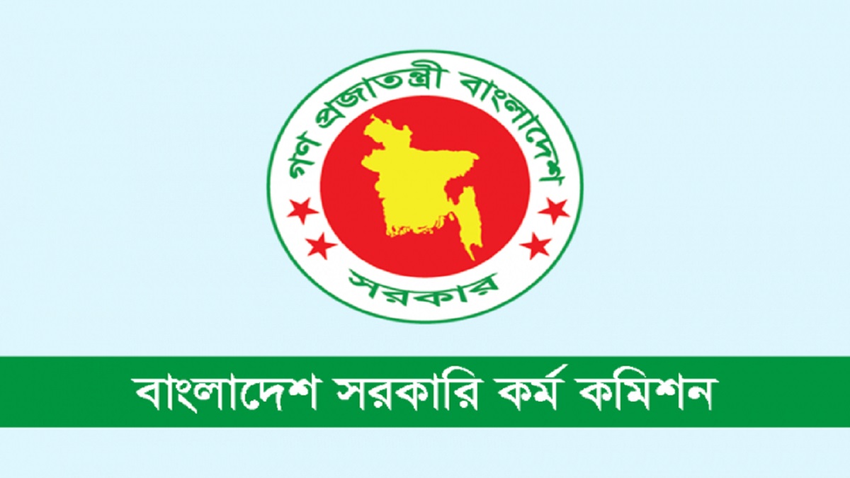 ৪৭ বিসিএসের অনলাইন আবেদনের সময় বেড়েছে