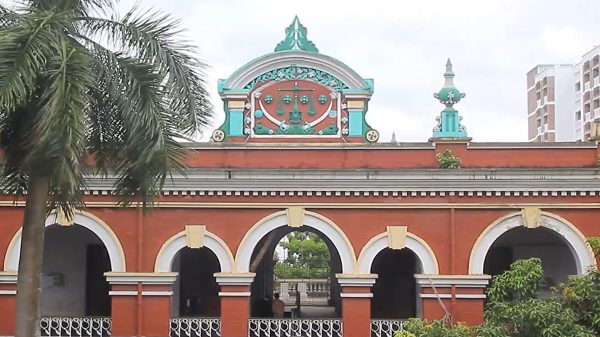 Pabna court