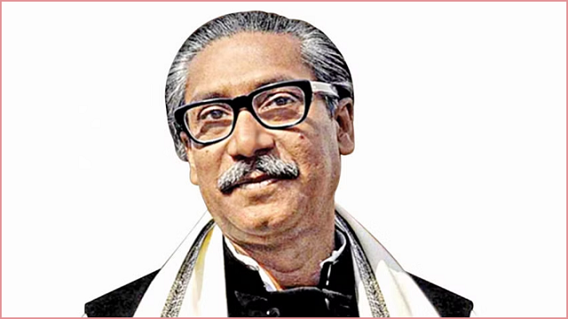বঙ্গবন্ধুকে দেওয়া হলো ‘বিশেষ সাহিত্য পুরস্কার’