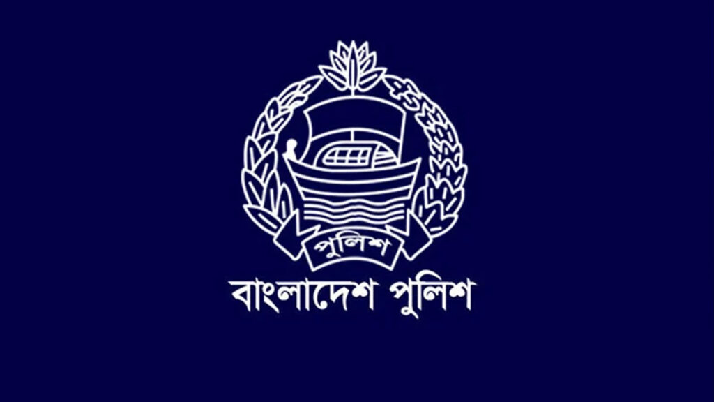 ৪ হাজার এএসআই নিয়োগের প্রজ্ঞাপন জারি