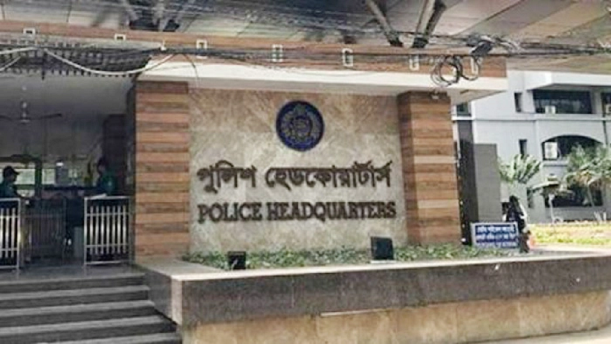 ফেসবুকে ভাইরাল ফটোকার্ডের বক্তব্য আইজিপির নয়: পুলিশ হেডকোয়ার্টার্স‌‌‌