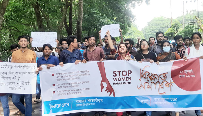 চট্টগ্রাম বিশ্ববিদ্যালয়ছাত্রী হেনস্তায় দুজন শনাক্ত