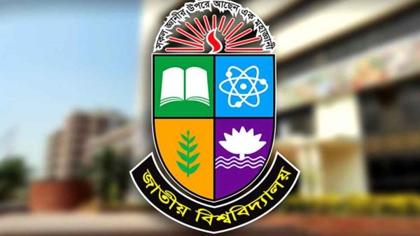 Rtv Photo 20250209 180028725