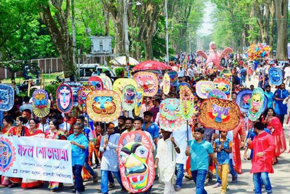 পয়লা বৈশাখে রাবিতে হচ্ছে না ‌‘মঙ্গল শোভাযাত্রা’