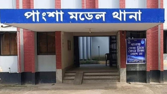 রাজবাড়ীতে স্কুল শিক্ষককে গুলি করে হত্যা