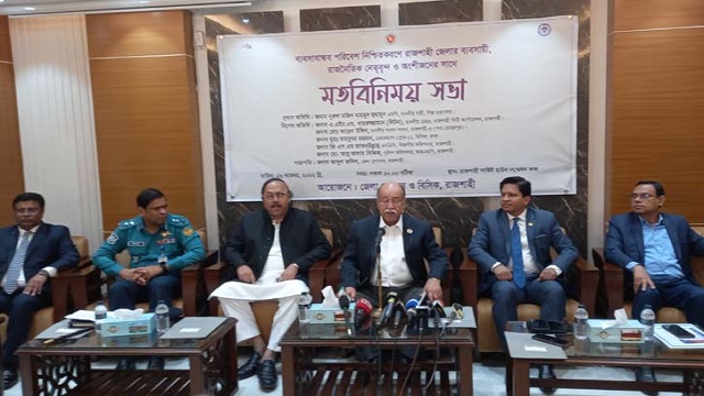 চিনির কৃত্রিম সংকট সৃষ্টি হয়েছে: শিল্পমন্ত্রী