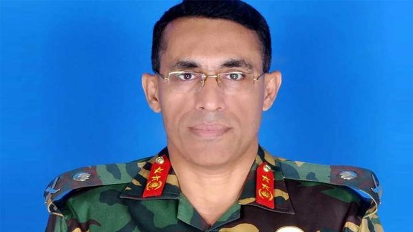 Rajuk New Chairman