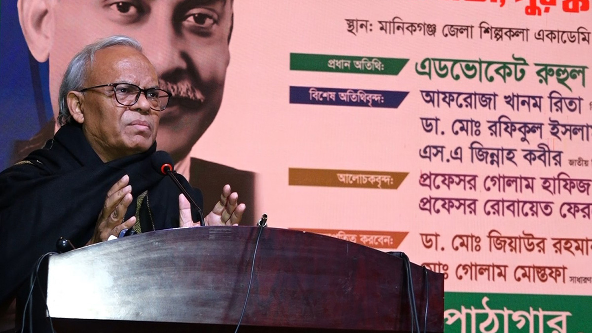 অন্তর্বর্তী সরকারের প্রতি বিএনপির সমর্থন রয়েছে: রিজভী