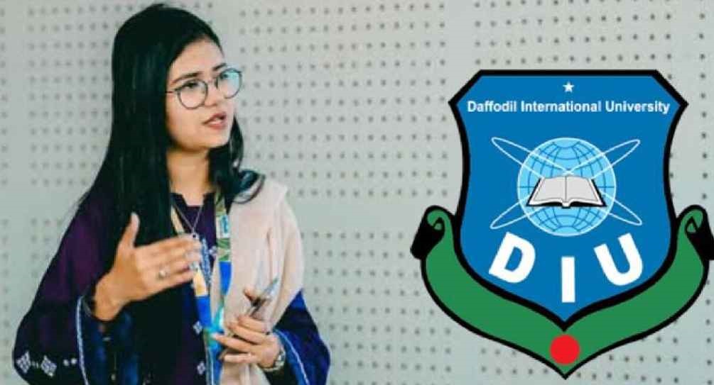 শিক্ষার্থীদের ‘ডাবল এবসেন্ট’ দেওয়ার হুমকি, ড্যাফোডিলের সেই শিক্ষক বরখাস্ত