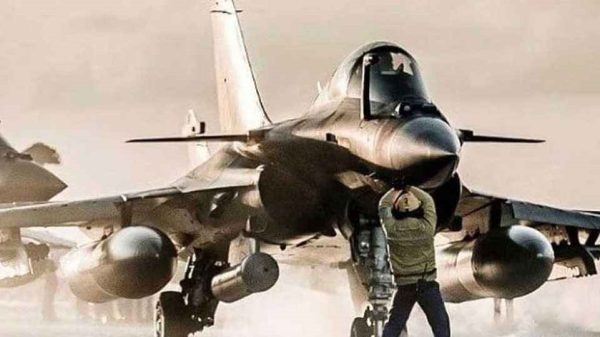 Rtv 20250428 174539415