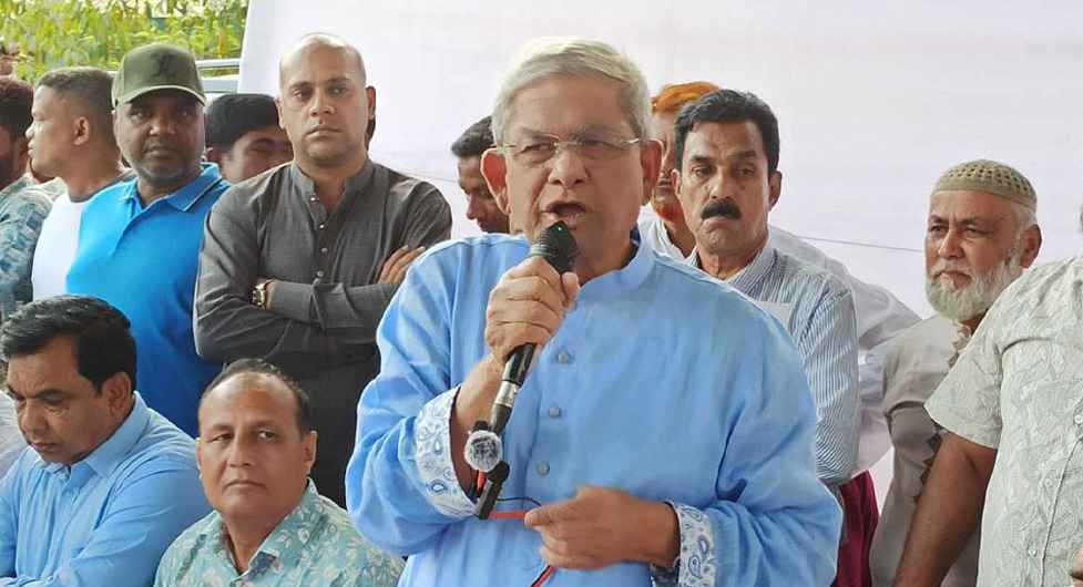 অপকর্ম বন্ধ না করলে বিএনপিকেও ছুড়ে মারবে জনগণ: মির্জা ফখরুল