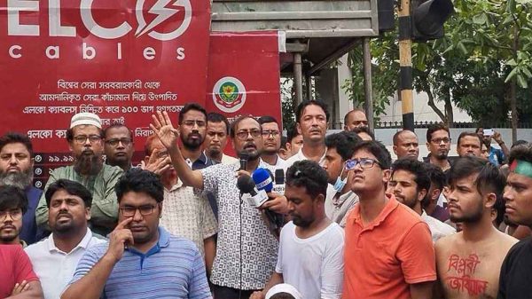 Rtv 20250515 151240245