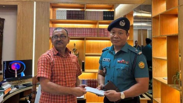 Rtv 20250521 233706852