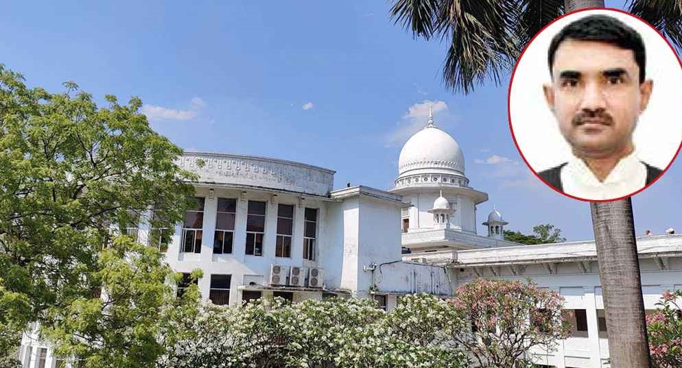 বিচারপতি খোন্দকার দিলীরুজ্জামানকে অপসারণ