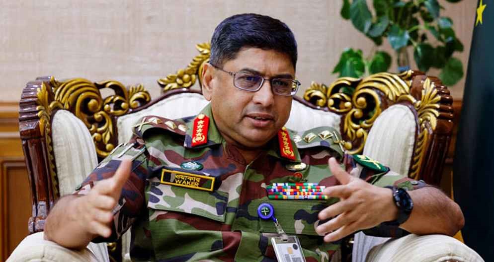 অন্তর্বর্তী সরকারকে সহযোগিতা করছি, করে যাব: সেনাপ্রধান