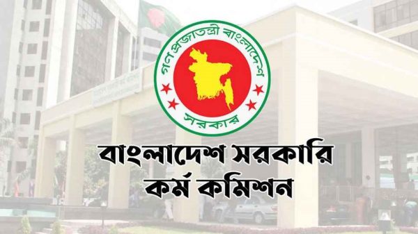 Rtv 20250618 222129659