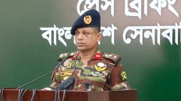 Rtv 20250703 170242424