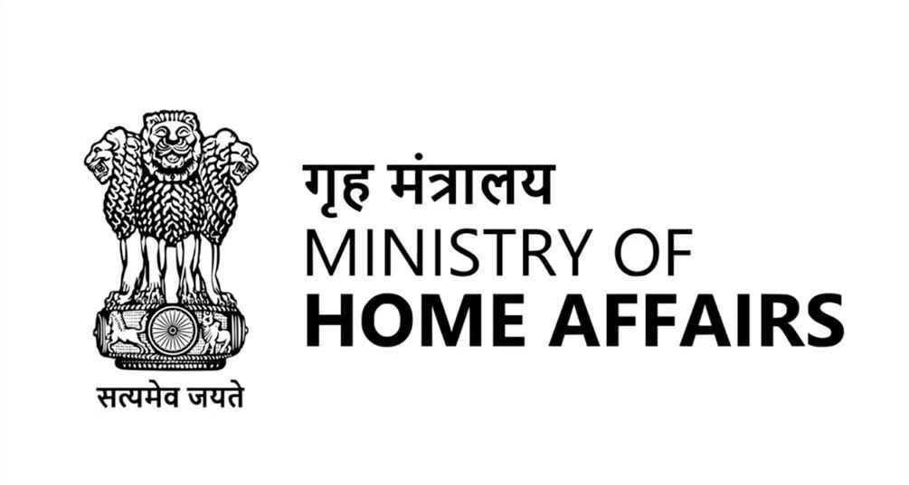 পাসপোর্ট ছাড়াও ভারতে বাংলাদেশিদের থাকা নিয়ে নতুন নিয়ম