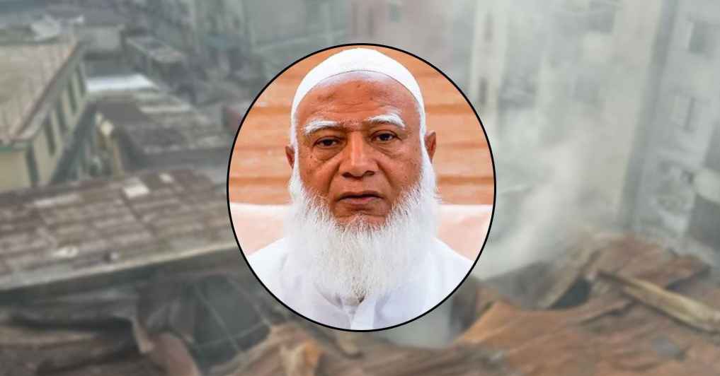 মিরপুরে অগ্নিকাণ্ডে নিহতের ঘটনায় জামায়াত আমিরের শোক