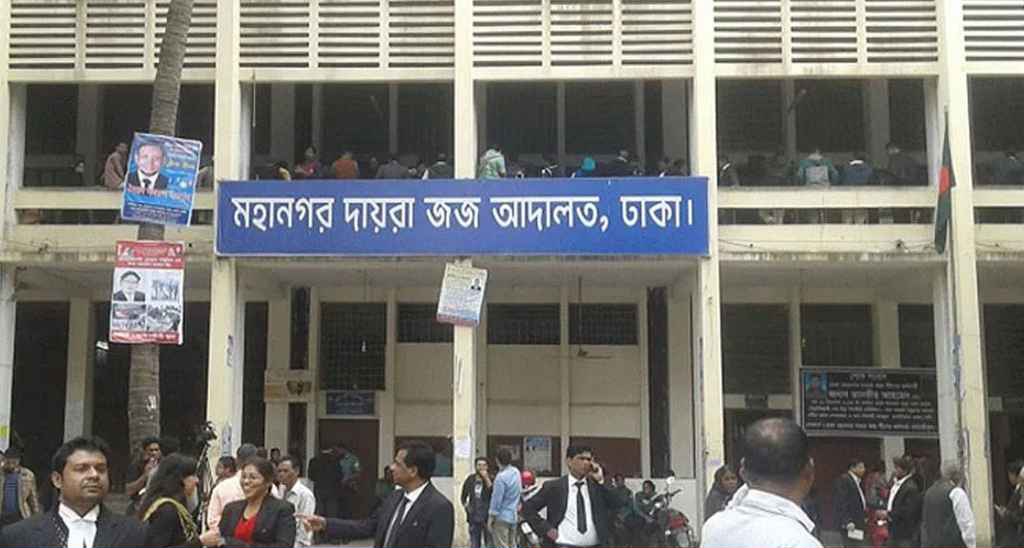 সাবেক দুই সেনা কর্মকর্তার দেশত্যাগে নিষেধাজ্ঞা