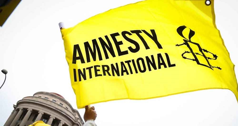 সেনা কর্মকর্তাদের বিচার নিয়ে অ্যামনেস্টির বিশেষ অনুরোধ