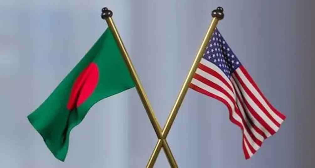 শ্রম আইন সংশোধনকে স্বাগত জানালো যুক্তরাষ্ট্র