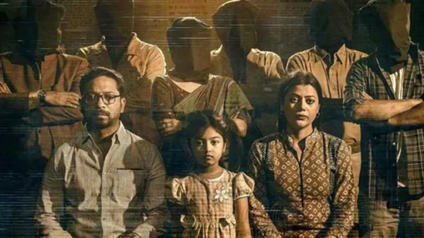 Sagar runi risingbd2 2507021649