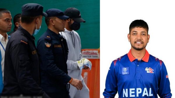 Sandeep Lamichhane 2401101245