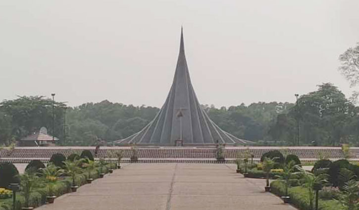 জাতীয় স্মৃতিসৌধে ২৫ মার্চ পর্যন্ত জনসাধারণের প্রবেশে নিষেধাজ্ঞা