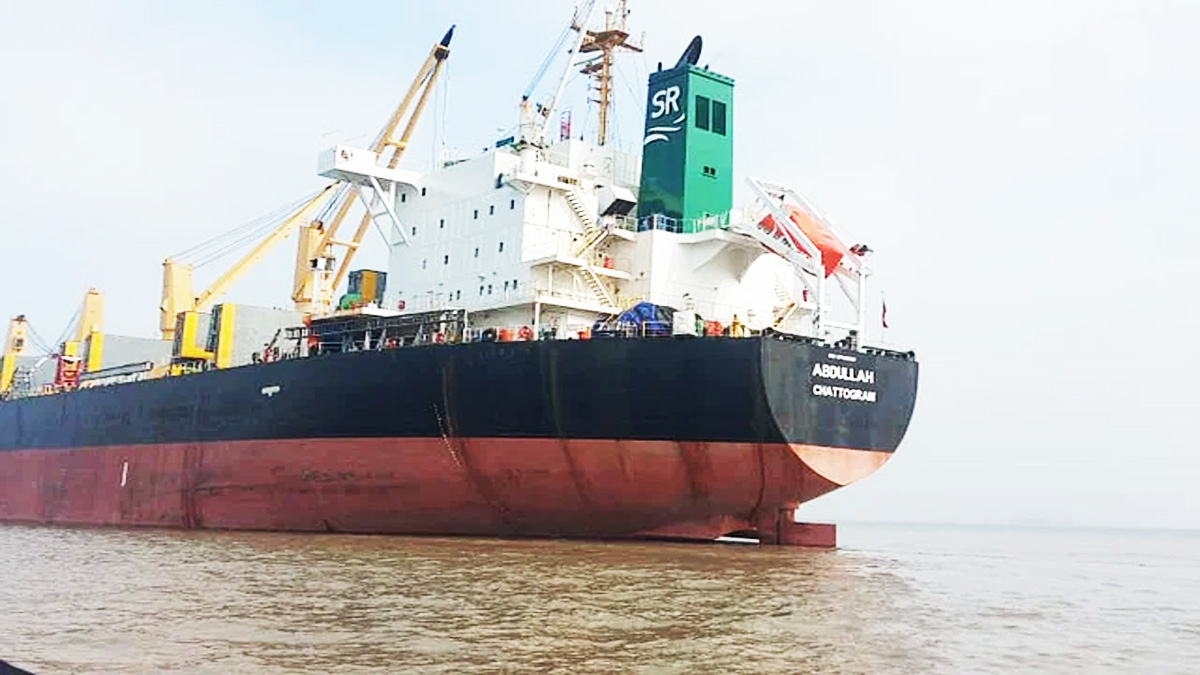 ৩১ দিন পর অক্ষত অবস্থায় মুক্ত জাহাজসহ জিম্মি থাকা ২৩ নাবিক