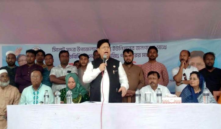 জাতিসংঘ শান্তিরক্ষী মিশনে না নিতে টাকা খরচ করা হচ্ছে: পররাষ্ট্রমন্ত্রী