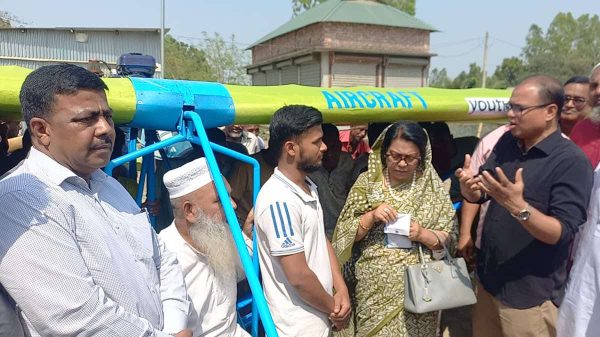 Tarek news manikganju