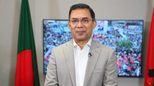 Tarique Rahman 1024x576