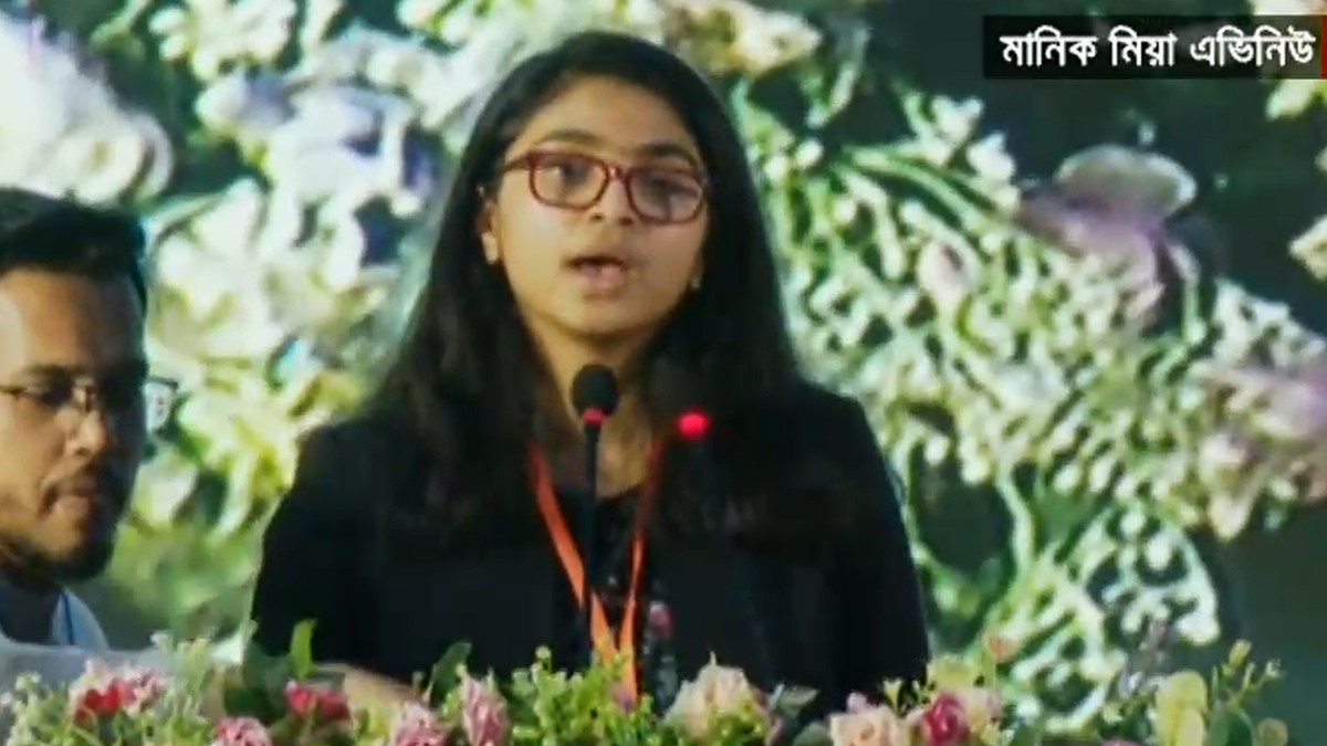 ক্ষমতা দখলের জন্য রাজনীতি করতে আসিনি: তাসনিম জারা